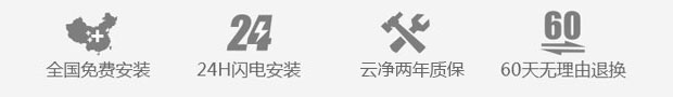 服務(wù)宗旨