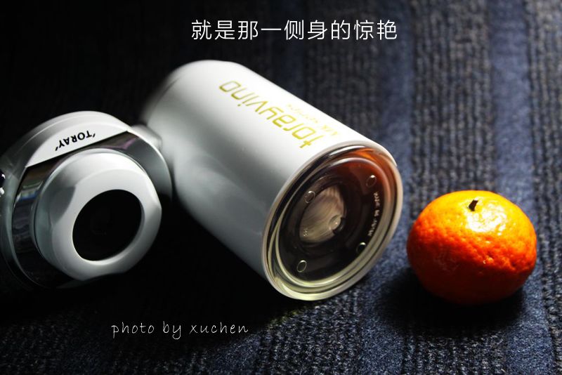 億家凈水_SHUI.CN