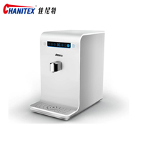 佳尼特CHANITEX牌CR50-A-S-3型臺式雙溫直飲水機