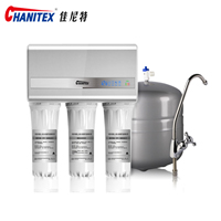 佳尼特CHANITEX牌CR75-C-E-6型直飲水機