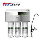 佳尼特CHANITEX牌 CR400-N-N-1型直飲水機(jī)