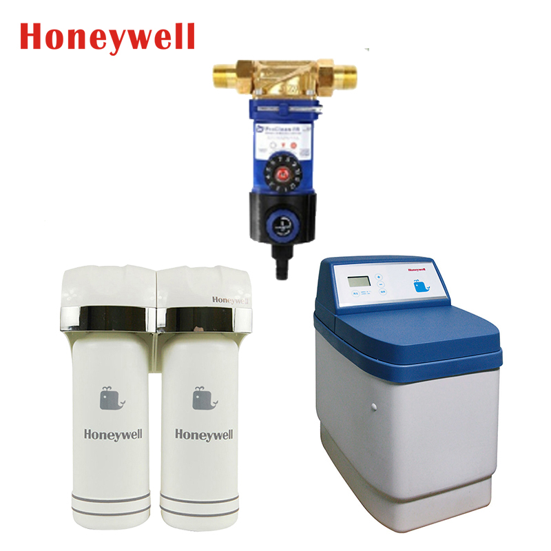 漢斯希爾前置FR加強(qiáng)款+軟水機(jī)HST-10+末端凈水器CP-50全屋凈水 凈水器（適合80平米左右全屋使用）