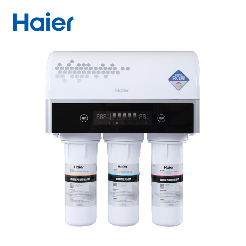 海爾HRO500-5反滲透凈水機（雙出水 凈水純水任意切換 1:1廢水）