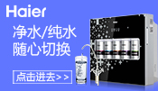 動力比諾Toray