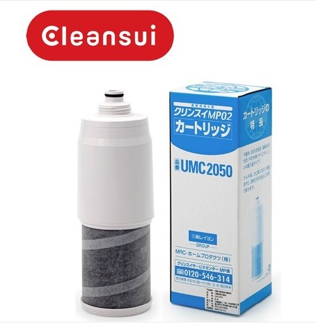 日本三菱麗陽(yáng)可菱水Cleansui UMC2050濾芯適用U-MP02-4凈水器