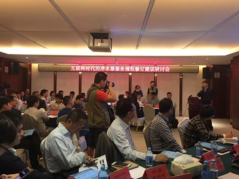 億家凈水_SHUI.CN