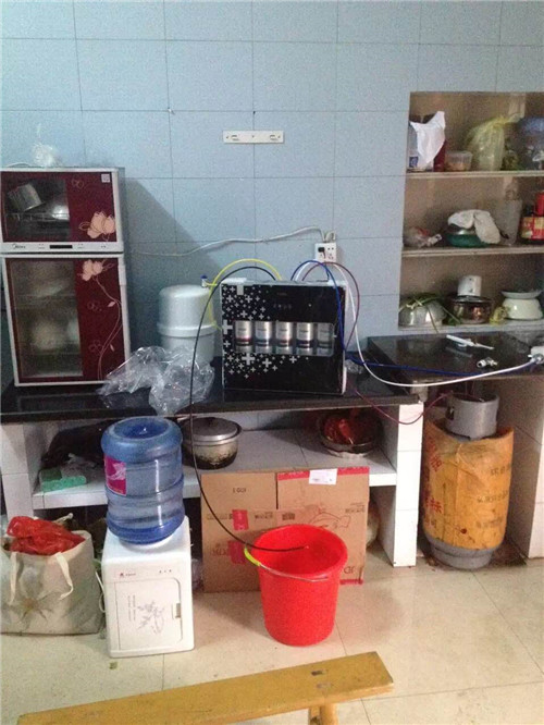 億家凈水_SHUI.CN