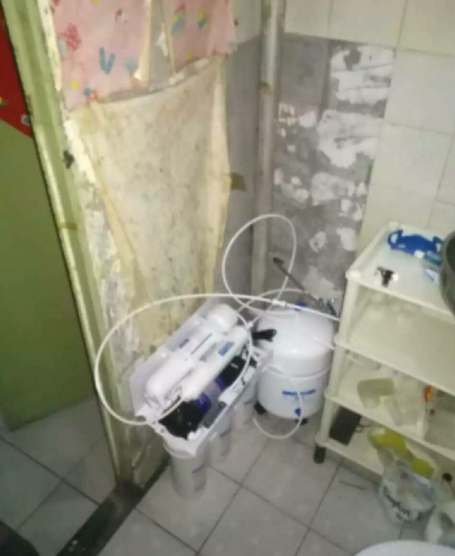 億家凈水_SHUI.CN