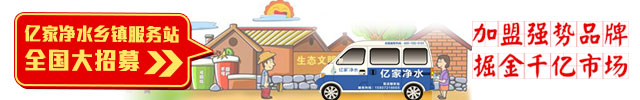 商城手機(jī)版首頁(yè)廣告位2號(hào)