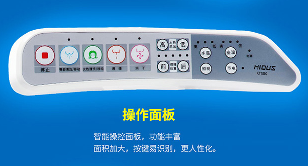 億家凈水_SHUI.CN