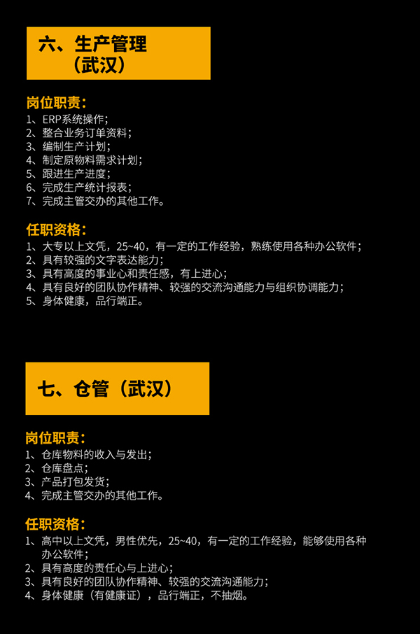 億家凈水_SHUI.CN