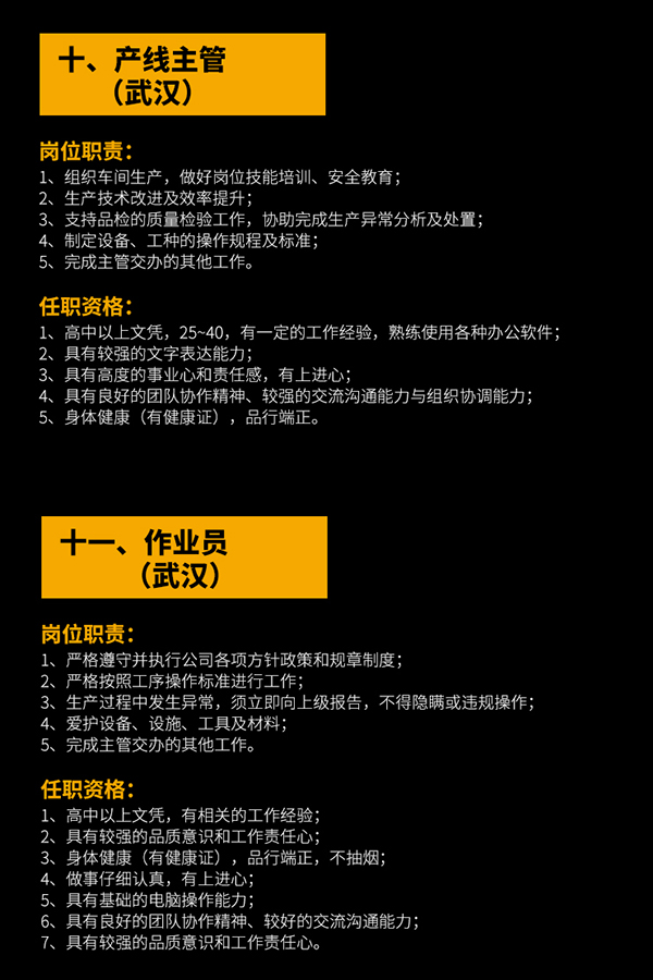 億家凈水_SHUI.CN