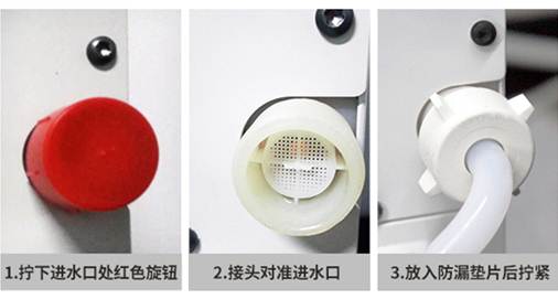 億家凈水_SHUI.CN