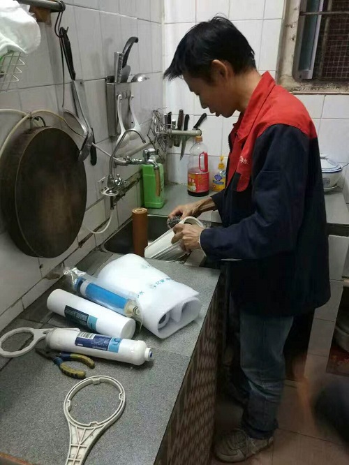 億家凈水_SHUI.CN