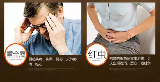 億家凈水_SHUI.CN