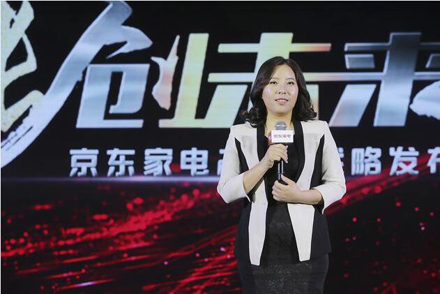 億家凈水_SHUI.CN