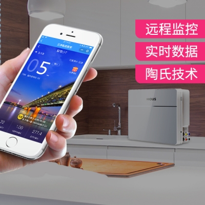 T1-JN高效凈水器