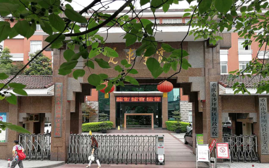 億家凈水_SHUI.CN