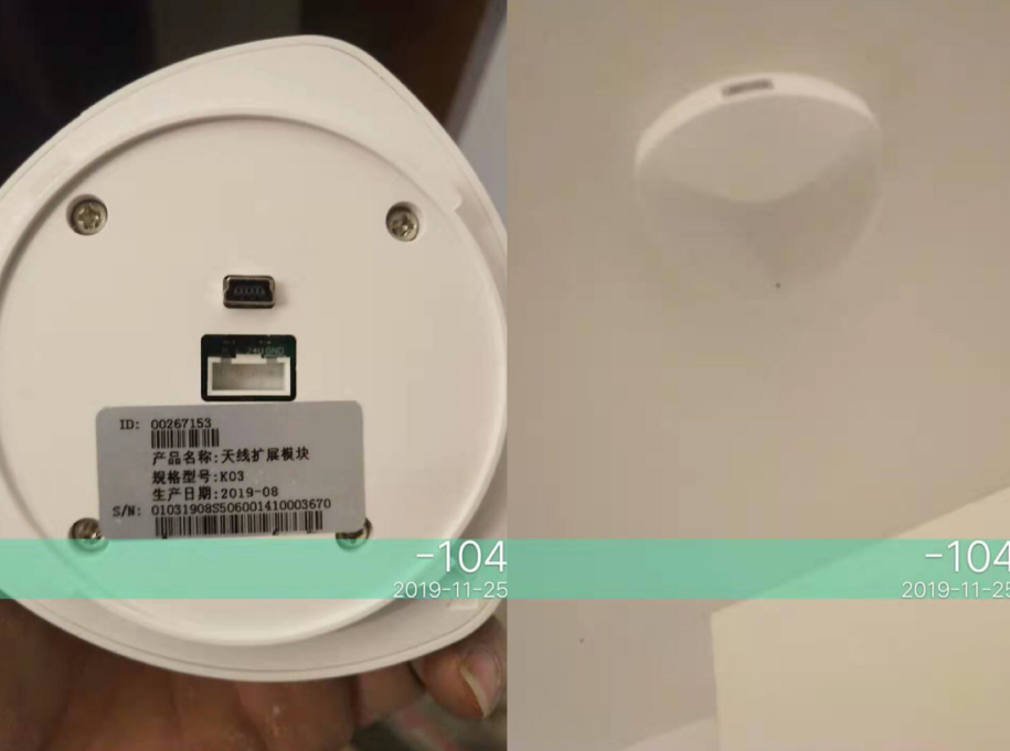 億家凈水_SHUI.CN