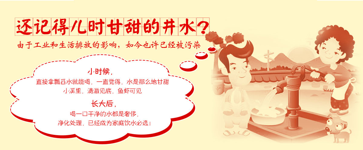 鄉(xiāng)村館招募首頁